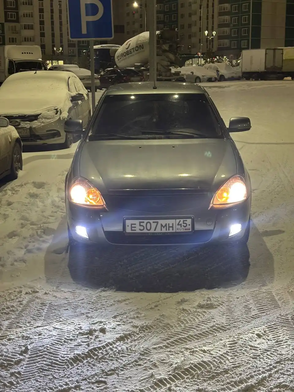 Обмен 3 вылетает