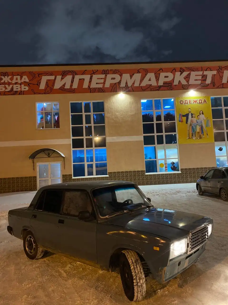 Продам ВАЗ 2107 2003 года выпуска