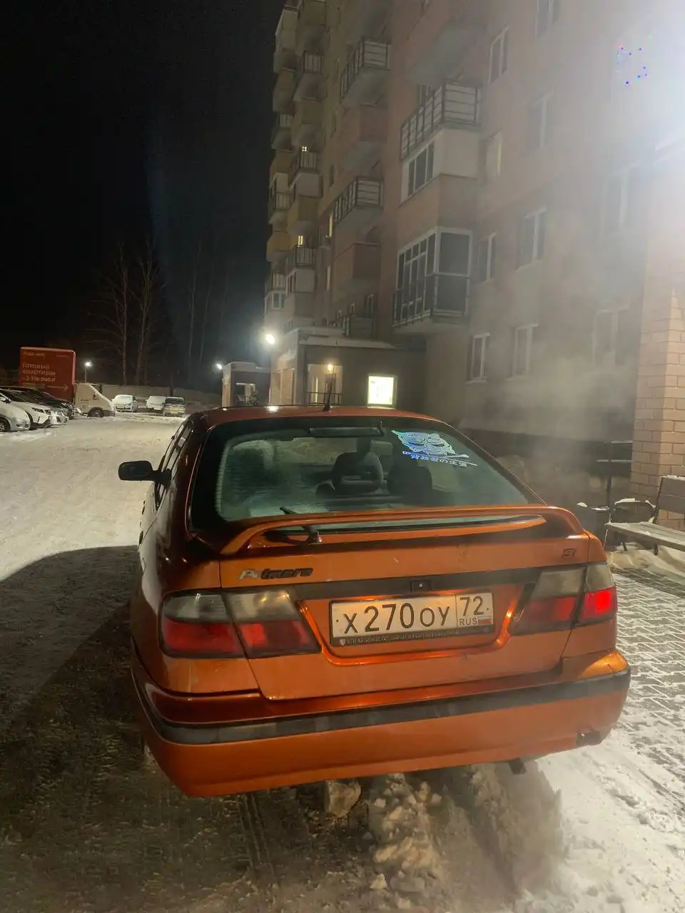 Продам Nissan Primera p11 с двигателем GA16DE