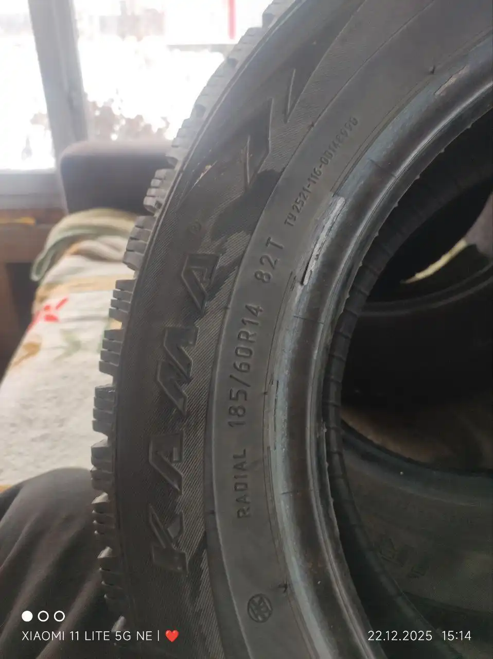 Продажа резины 185/60 R14 и автозапчастей