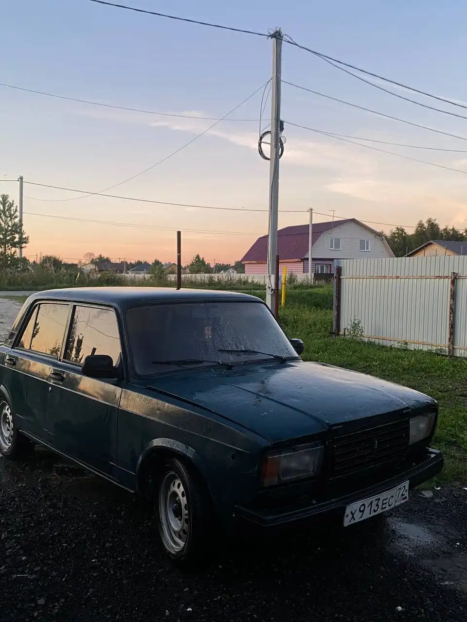 Авторынок Тюмень