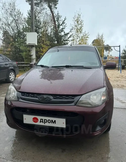 Продажа Лада Калина 2 2013 года - Авто в Тюмень