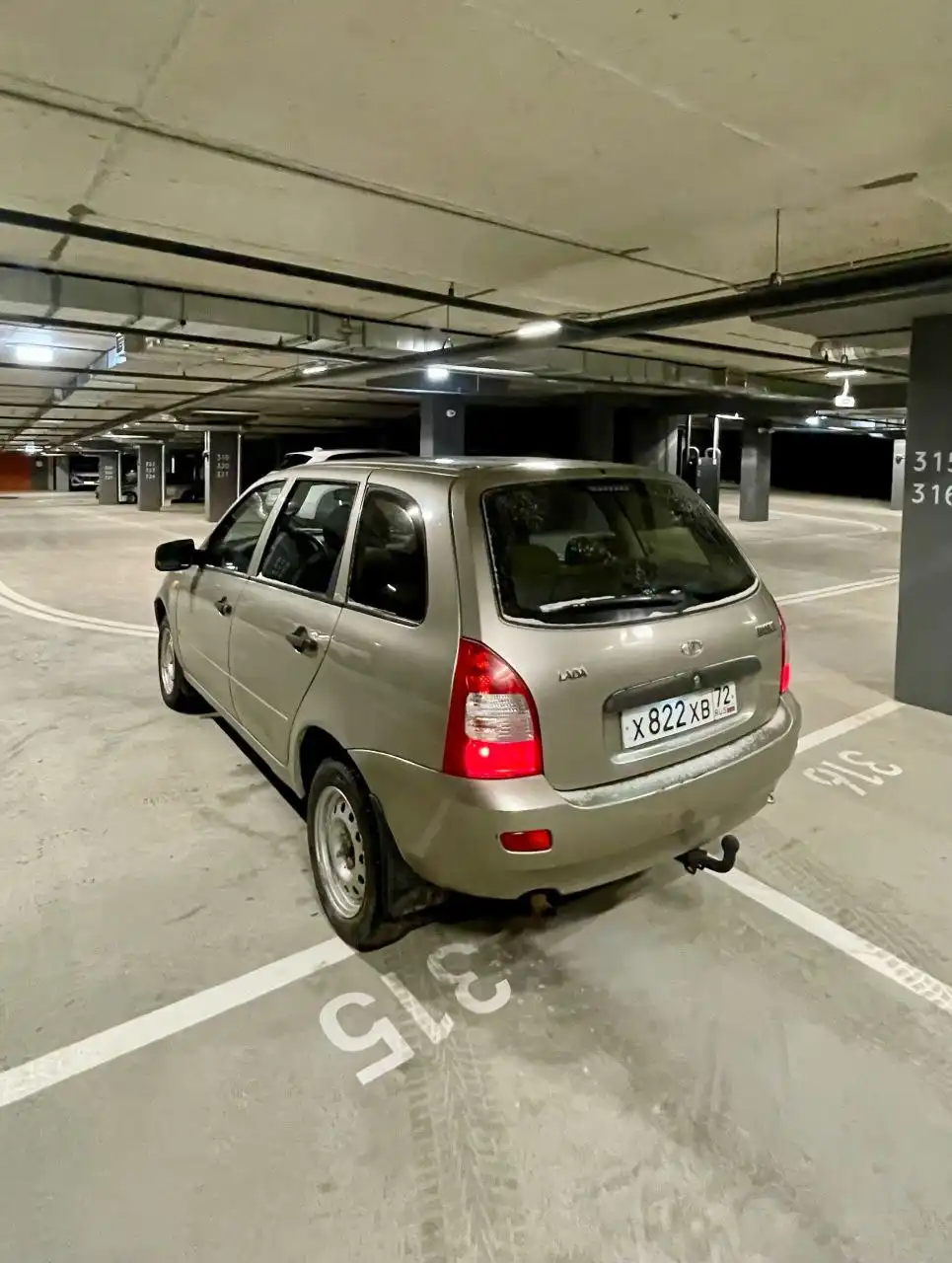 Продажа Lada Kalina универсал 2013 года