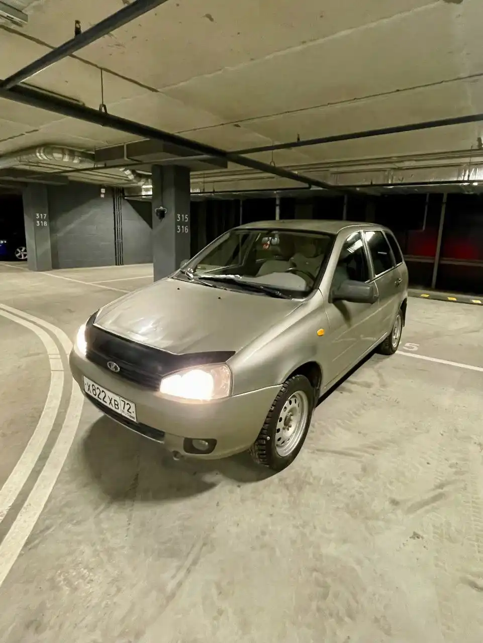 Продажа Lada Kalina универсал 2013 года