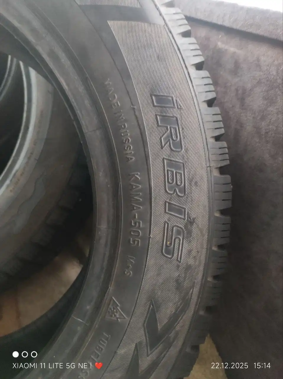 Продажа резины 185/60 R14 и тормозных колодок 2107 - Шины и диски (Запчасти) в Тюмень