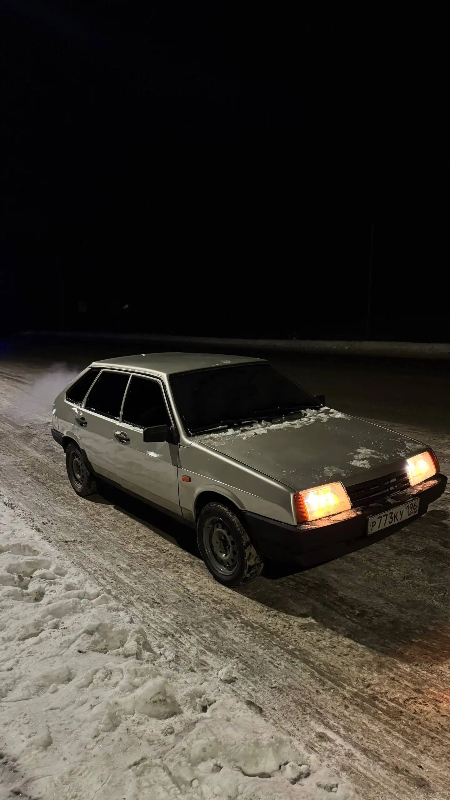 Куплю автомобильные номера с буквами УСА