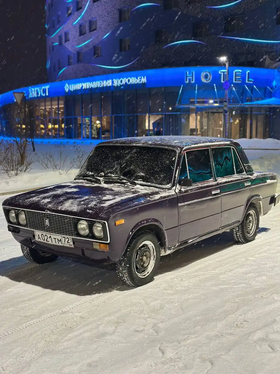 Продажа автомобиля ВАЗ 2101 1999 года - Легковые автомобили (Авто) в Тюмень