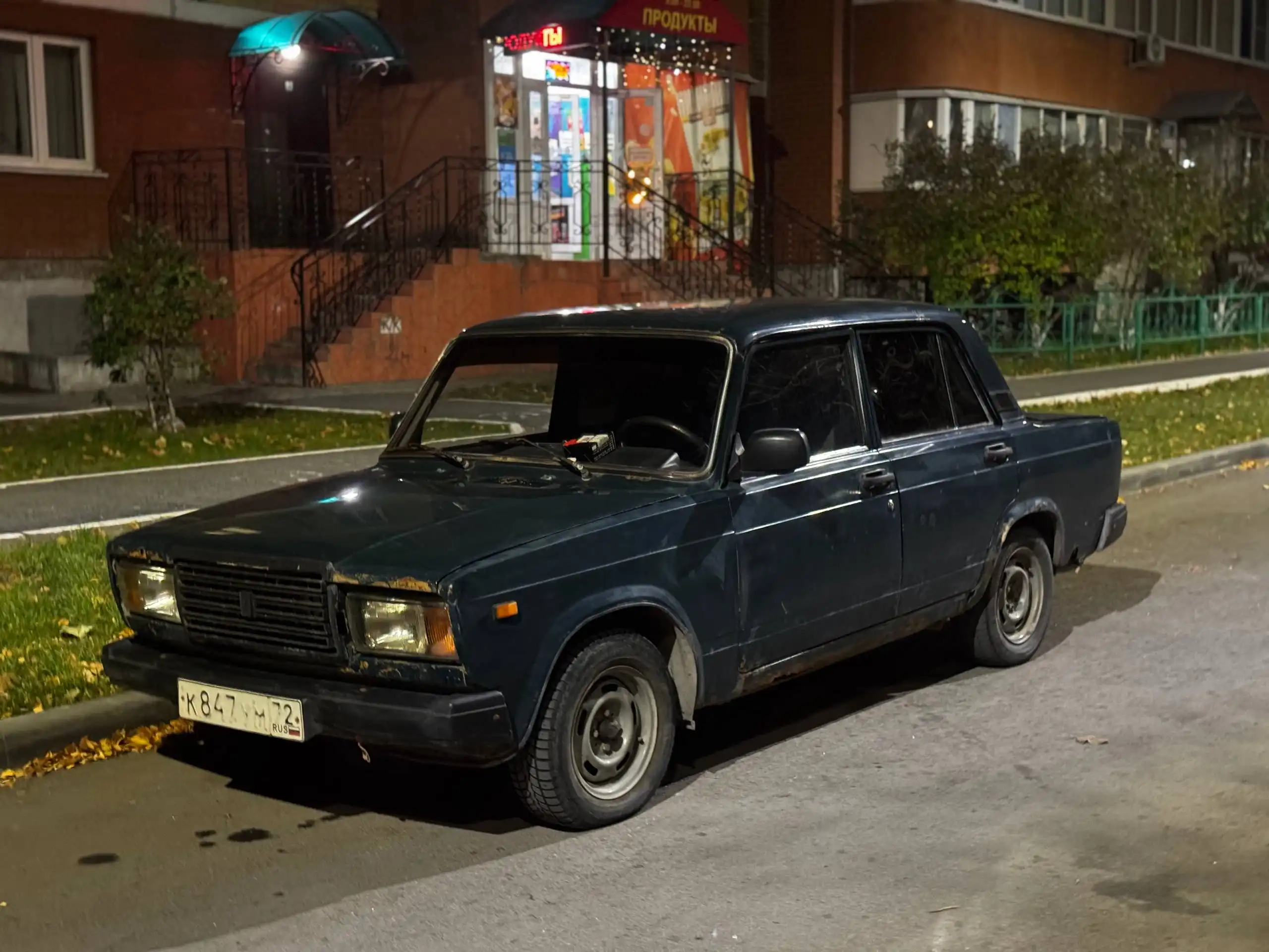 ВАЗ 2107 2008 года с ГБО - Легковые автомобили (Авто) в Тюмень