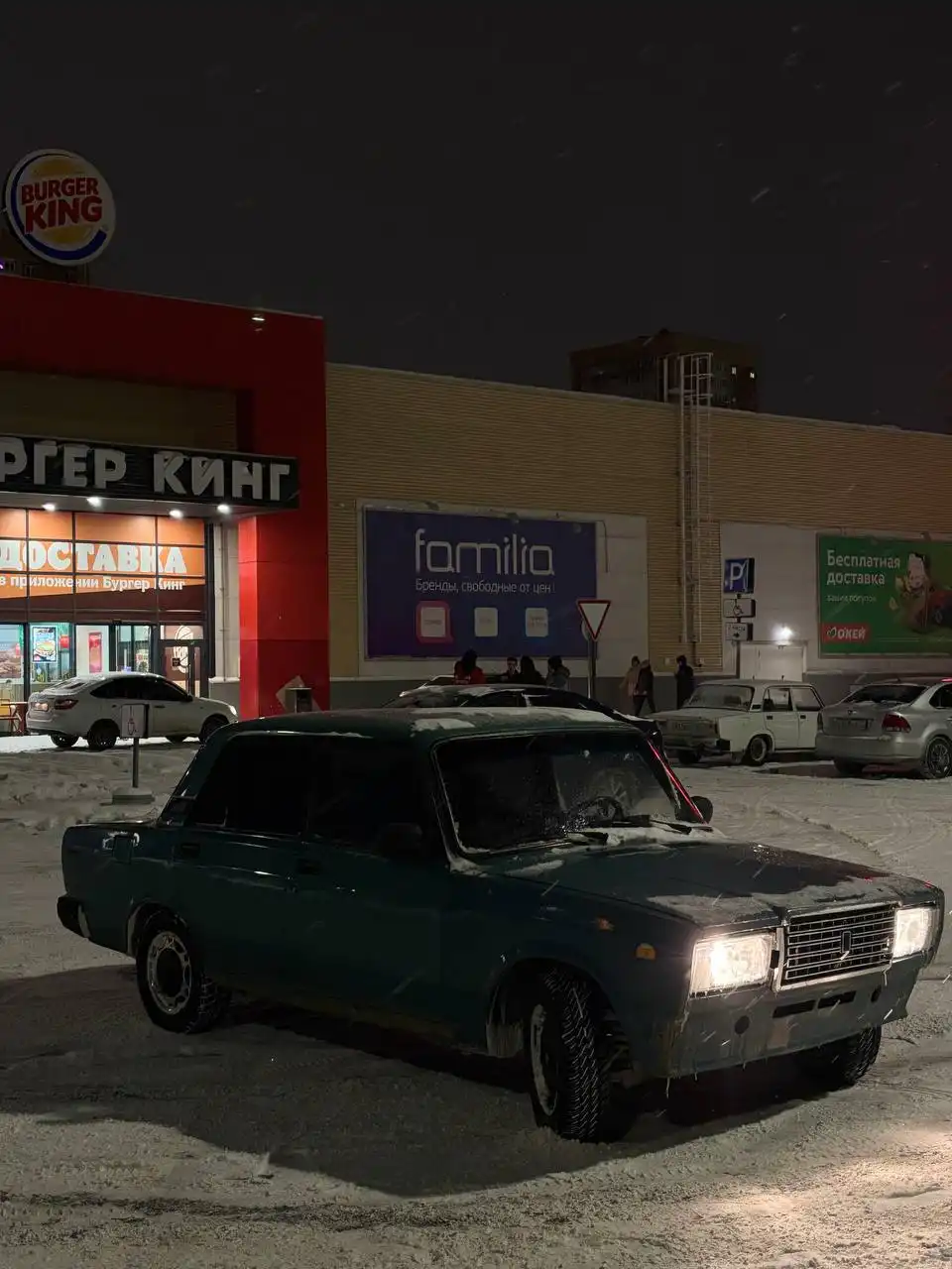 Продажа ВАЗ 2107 2003 года выпуска - Легковые автомобили (Авто) в Тюмень