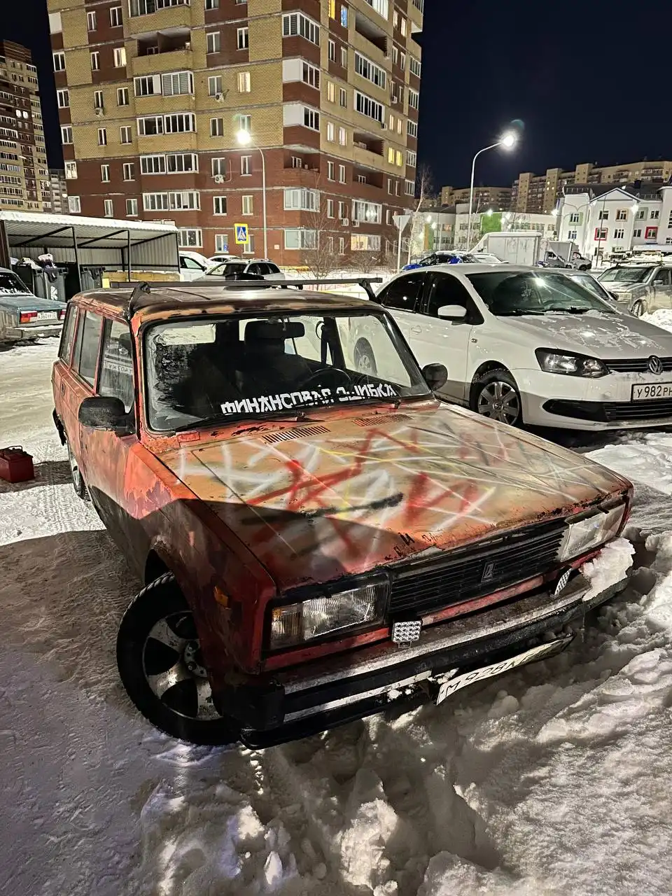 АВТОРЫНОК ТЮМЕНЬ - Авто в Тюмень