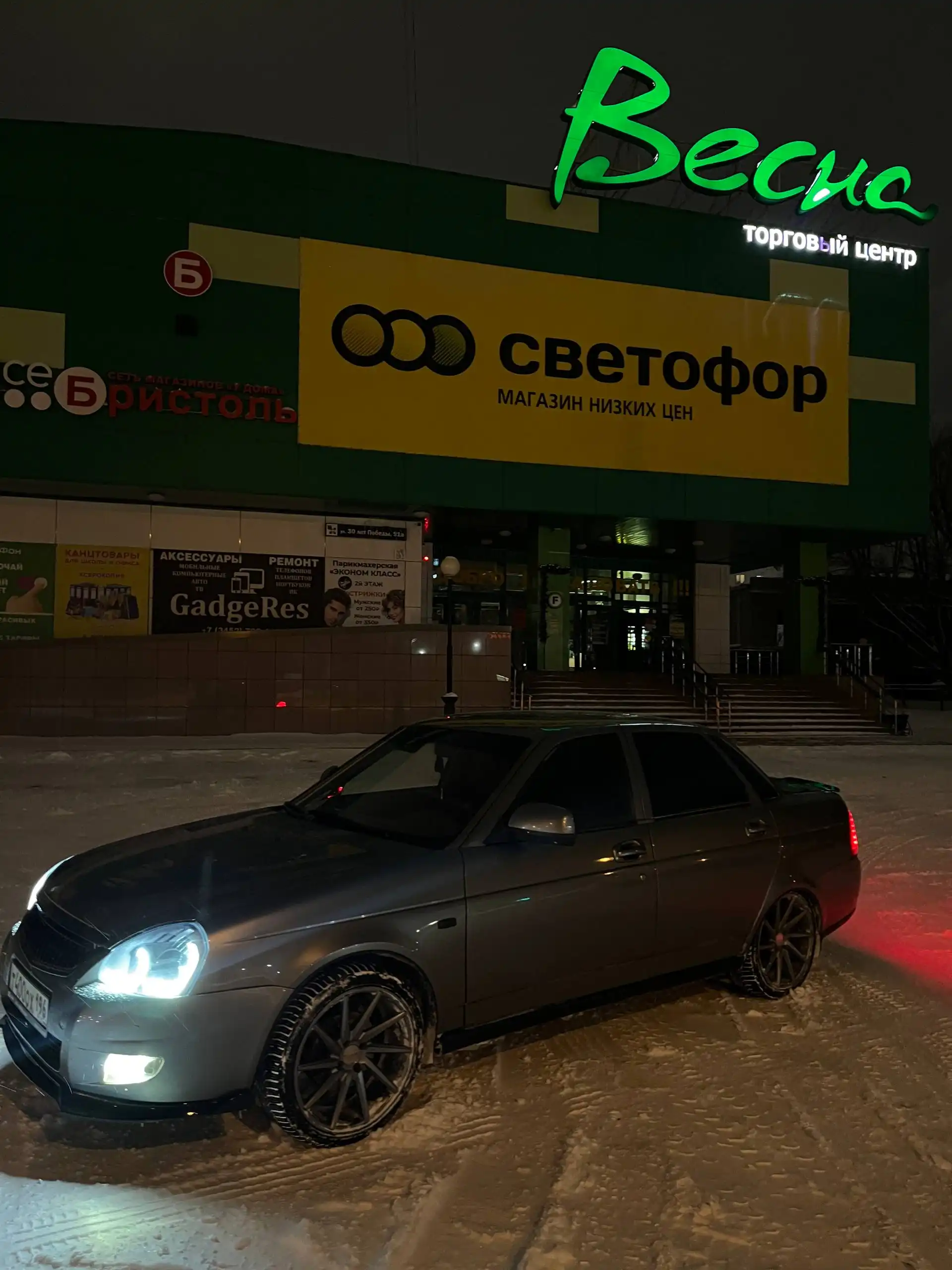 Продажа Лада Приора 2008 года - Легковые автомобили (Авто) в Тюмень