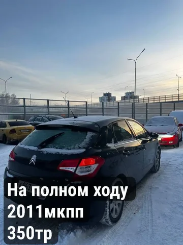 Продажа автомобиля ВАЗ 2107 в Тюмени - Легковые автомобили в Тюмень