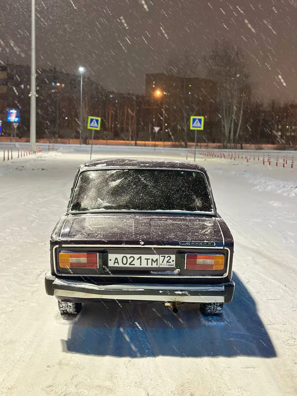 Авторынок Тюмень - Авторынок (Авто) в Тюмень