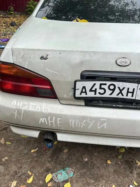 Продажа автомобиля с АКПП, задним приводом и сигнализацией - Авто в Тюмень