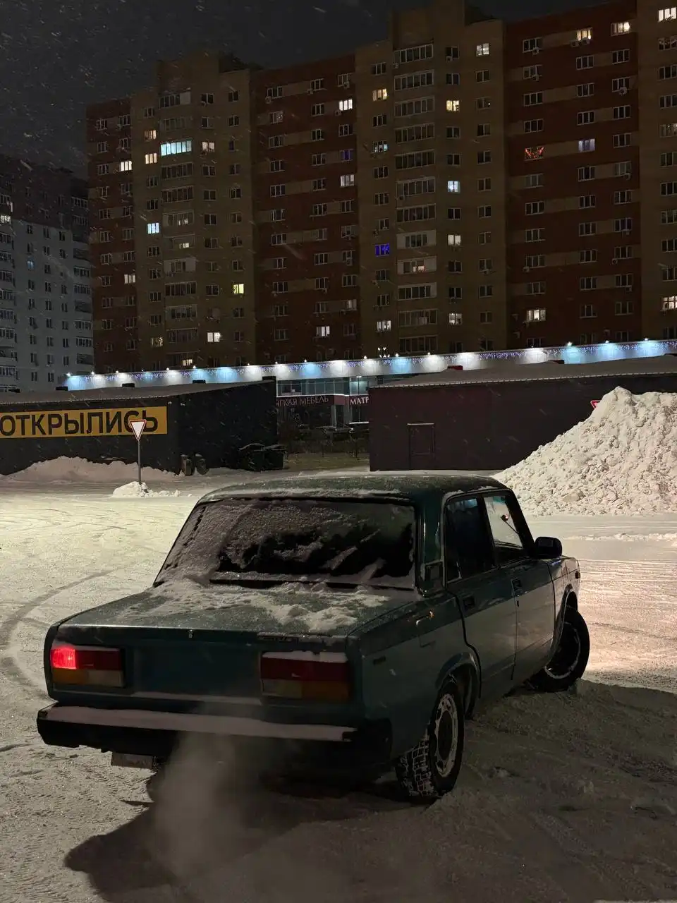 Продажа автомобиля ВАЗ 2107 2003 года выпуска - Легковые автомобили (Авто) в Тюмень