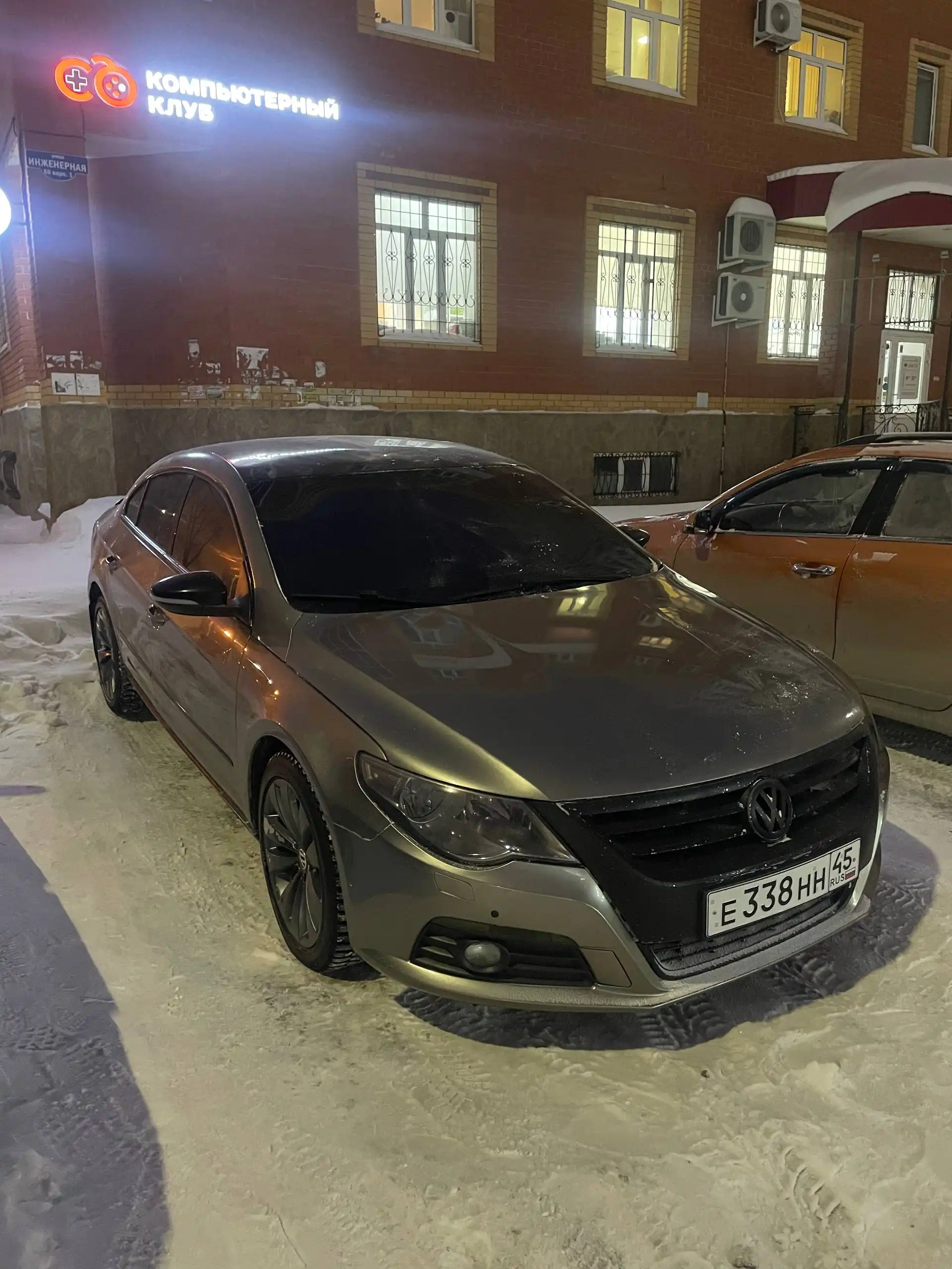 АВТОРЫНОК ТЮМЕНЬ - Авторынок (Авто) в Тюмень