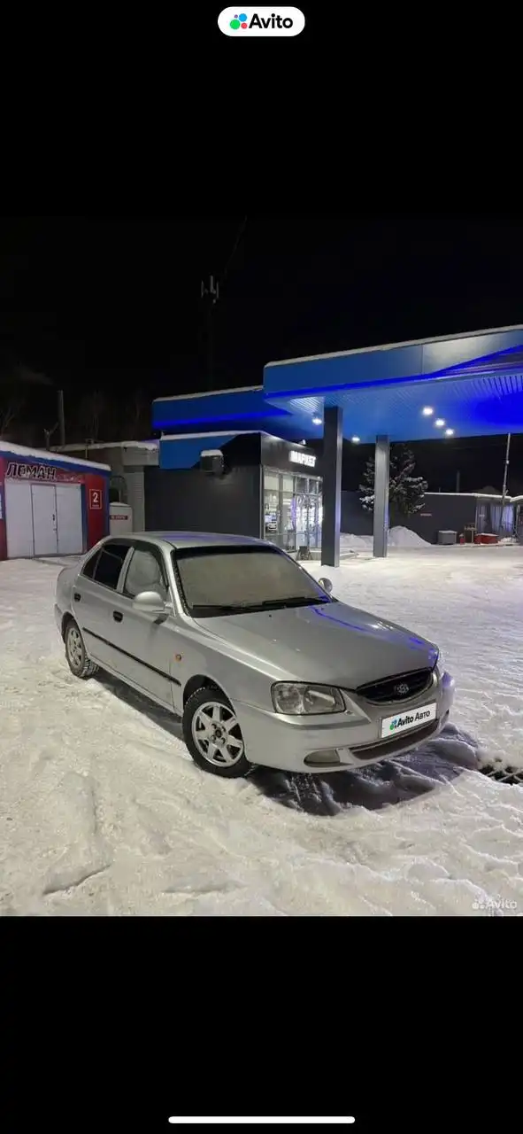 Продажа автомобиля ВАЗ 2110 2005 года - Легковые автомобили (Авто) в Тюмень