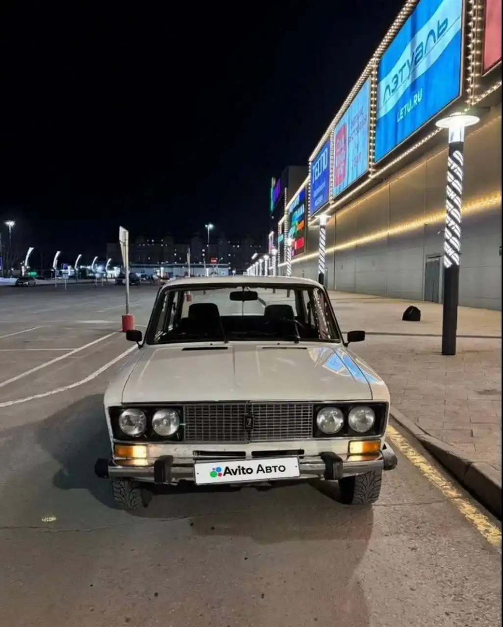 Продажа ВАЗ 2106 1993 года - Авто в Тюмень