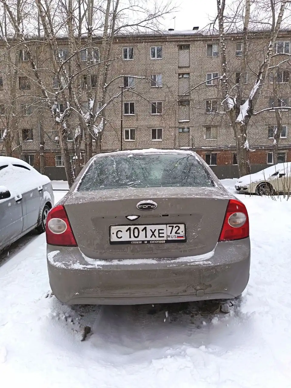 Продажа автомобиля 2006 года - Авторынок (Авто) в Тюмень