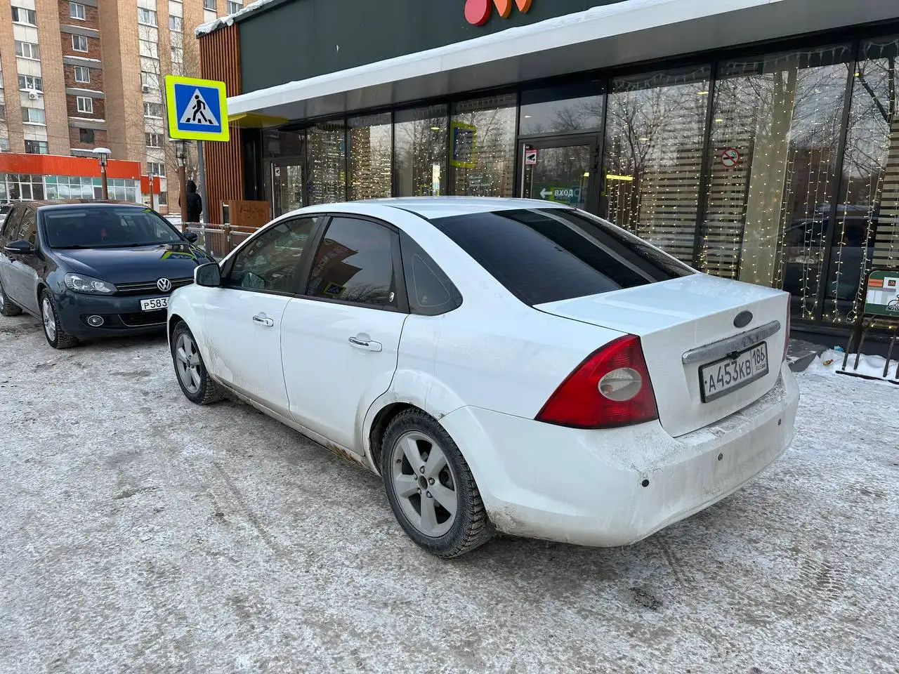 Объявление о продаже на АВТОРЫНКЕ ТЮМЕНЬ - Авто в Тюмень