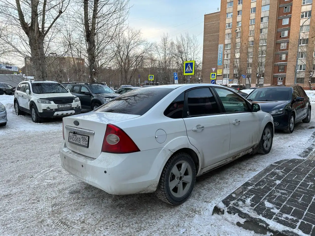 Объявление о продаже на АВТОРЫНКЕ ТЮМЕНЬ - Авто в Тюмень