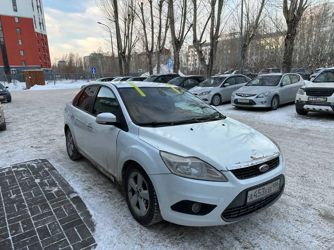 Объявление о продаже на АВТОРЫНКЕ ТЮМЕНЬ - Авто в Тюмень