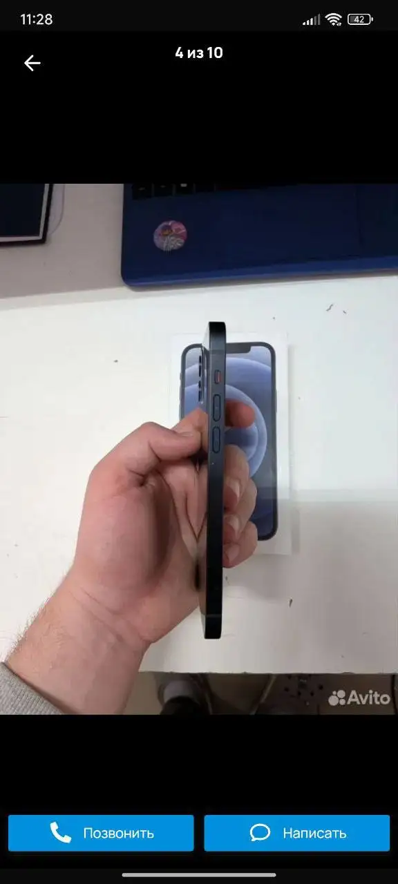 Продажа iPhone 12 с трещинами на дисплее - Смартфоны (Электроника) в Тюмень