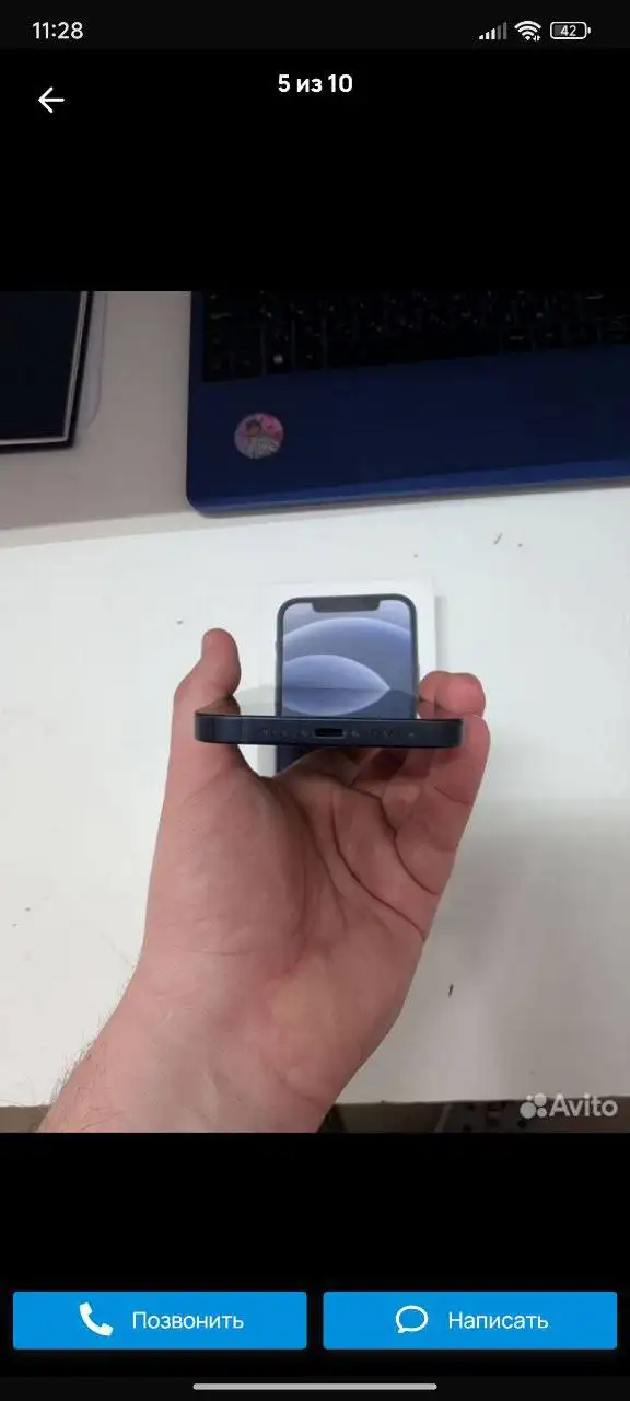 Продажа iPhone 12 с трещинами на дисплее - Смартфоны (Электроника) в Тюмень