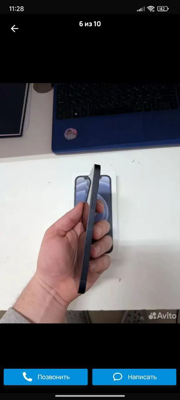 Продажа iPhone 12 с трещинами на дисплее - Смартфоны (Электроника) в Тюмень