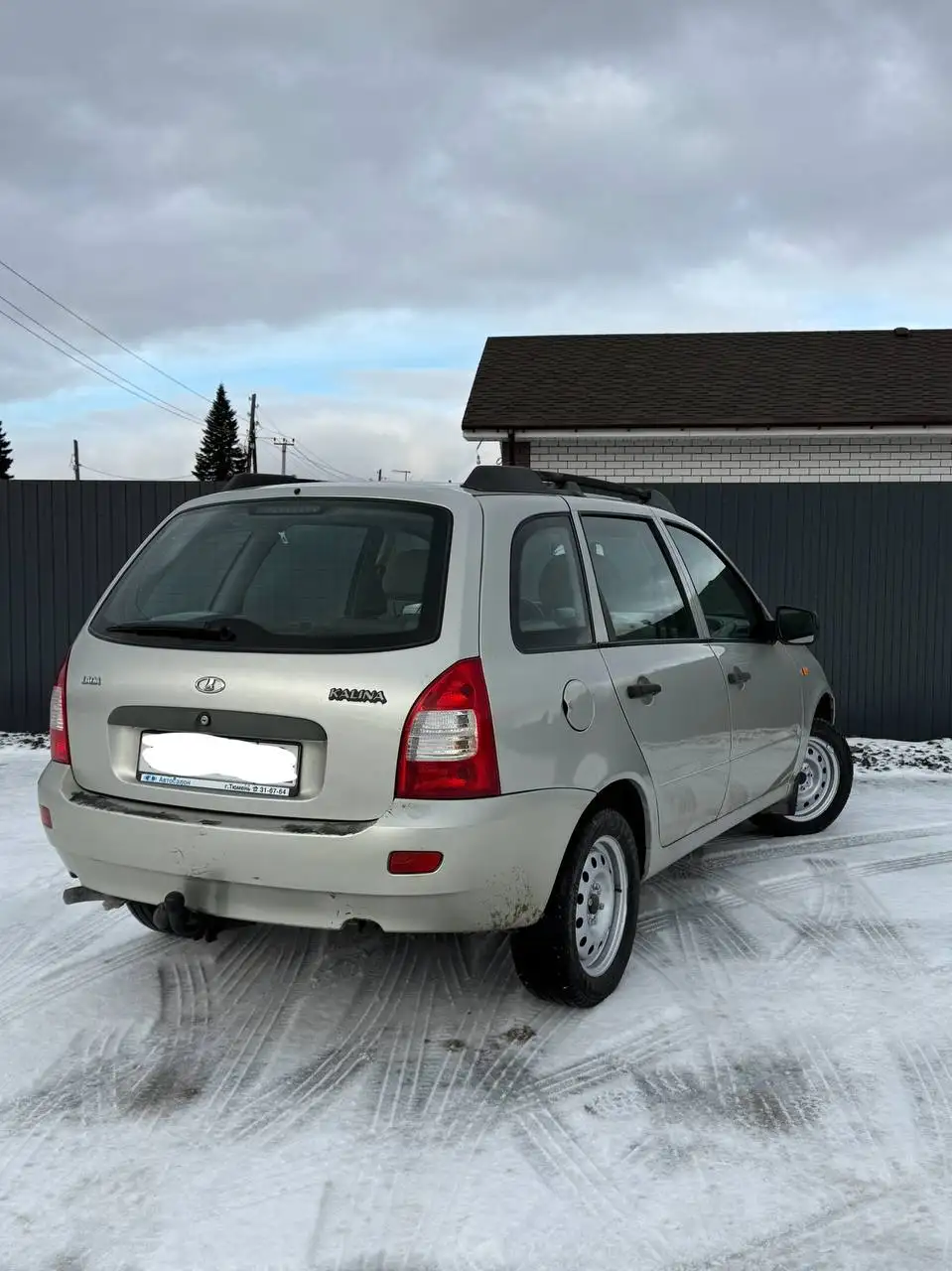 Продажа автомобиля на авторынке - Авторынок (Авто) в Тюмень