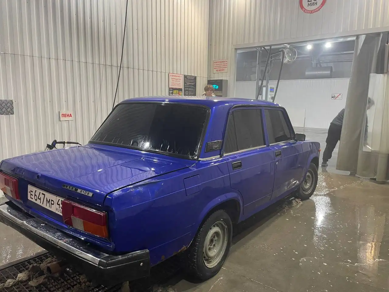 Продам ВАЗ 2105 2010 года - Легковые автомобили (Авто) в Тюмень