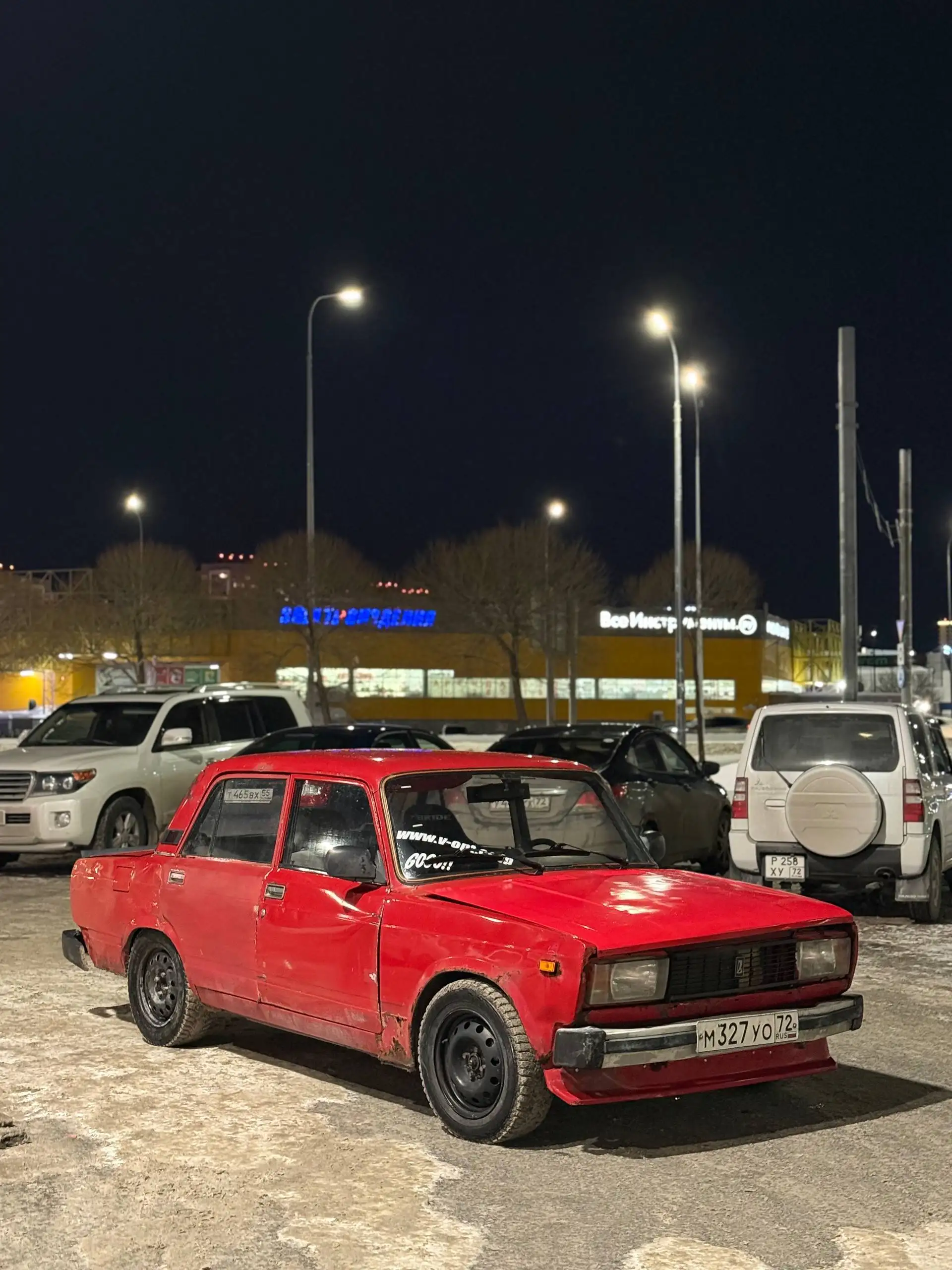 Продажа автозапчастей и аксессуаров - Автозапчасти (Запчасти) в Тюмень