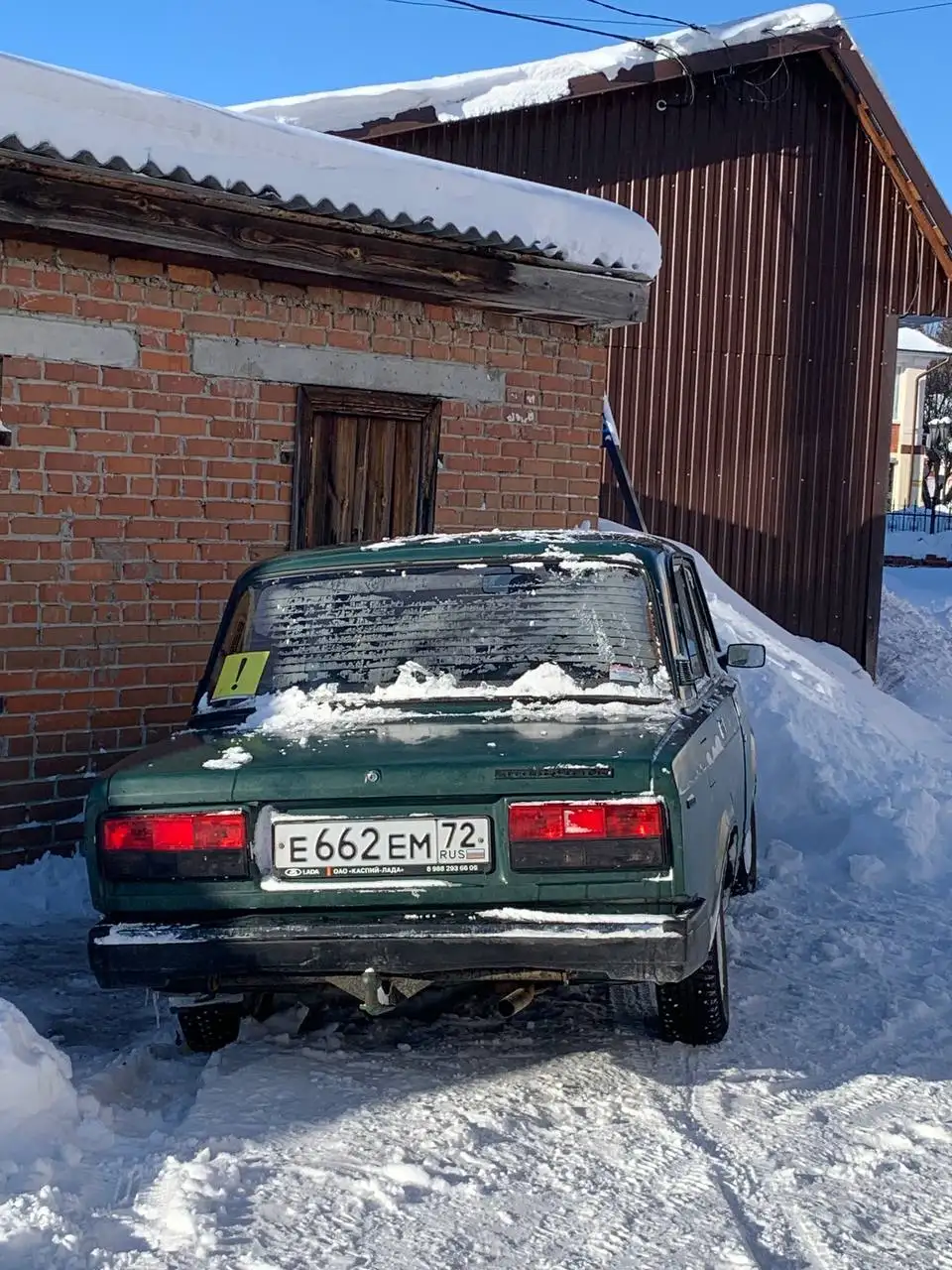 Продажа автомобиля на ходу с документами - Авто в Тюмень