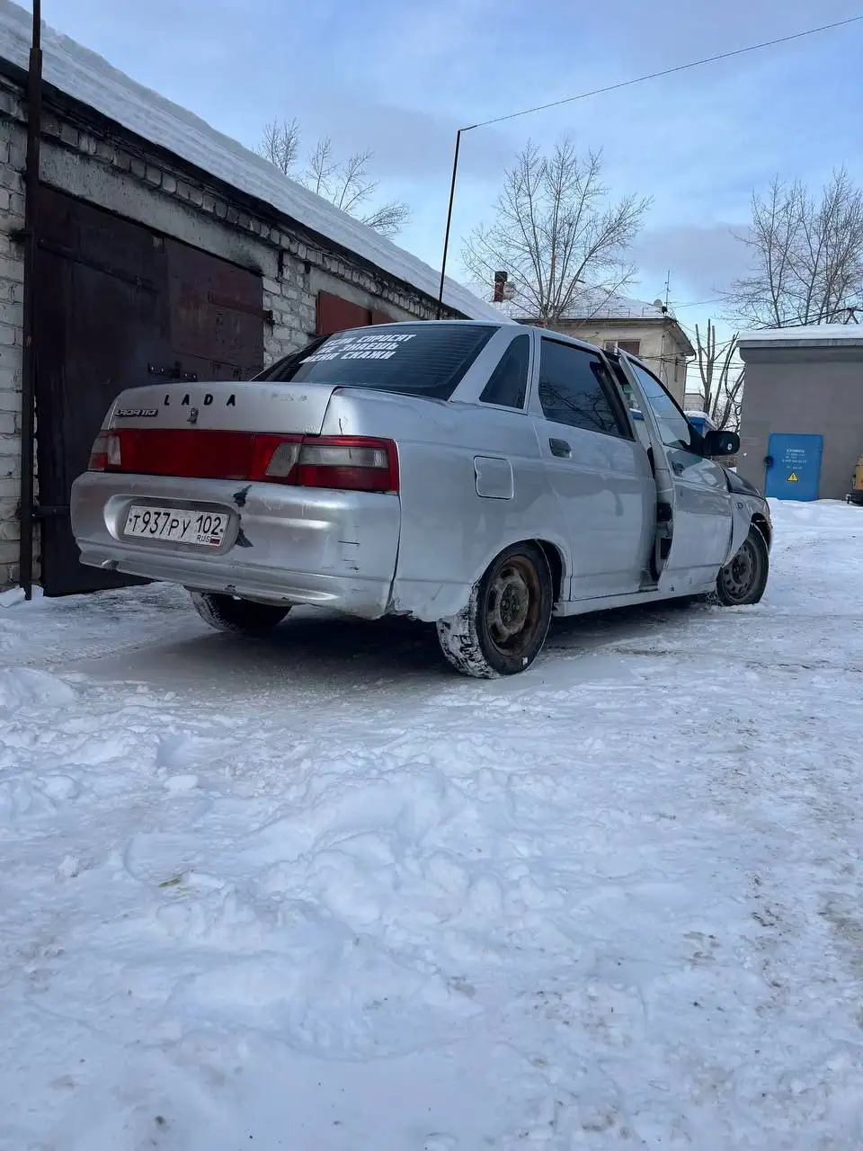 ВАЗ 2110 на обмен с заменёнными деталями - Авто в Тюмень