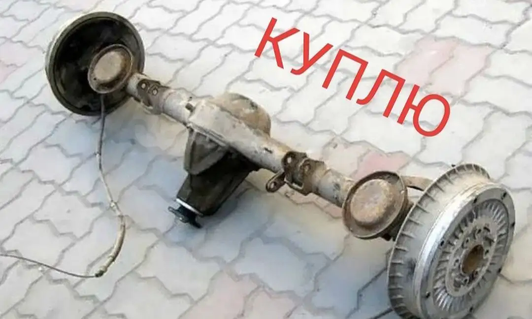 Куплю мост от классики с неисправным редуктором - Запчасти (Авто) в Тюмень