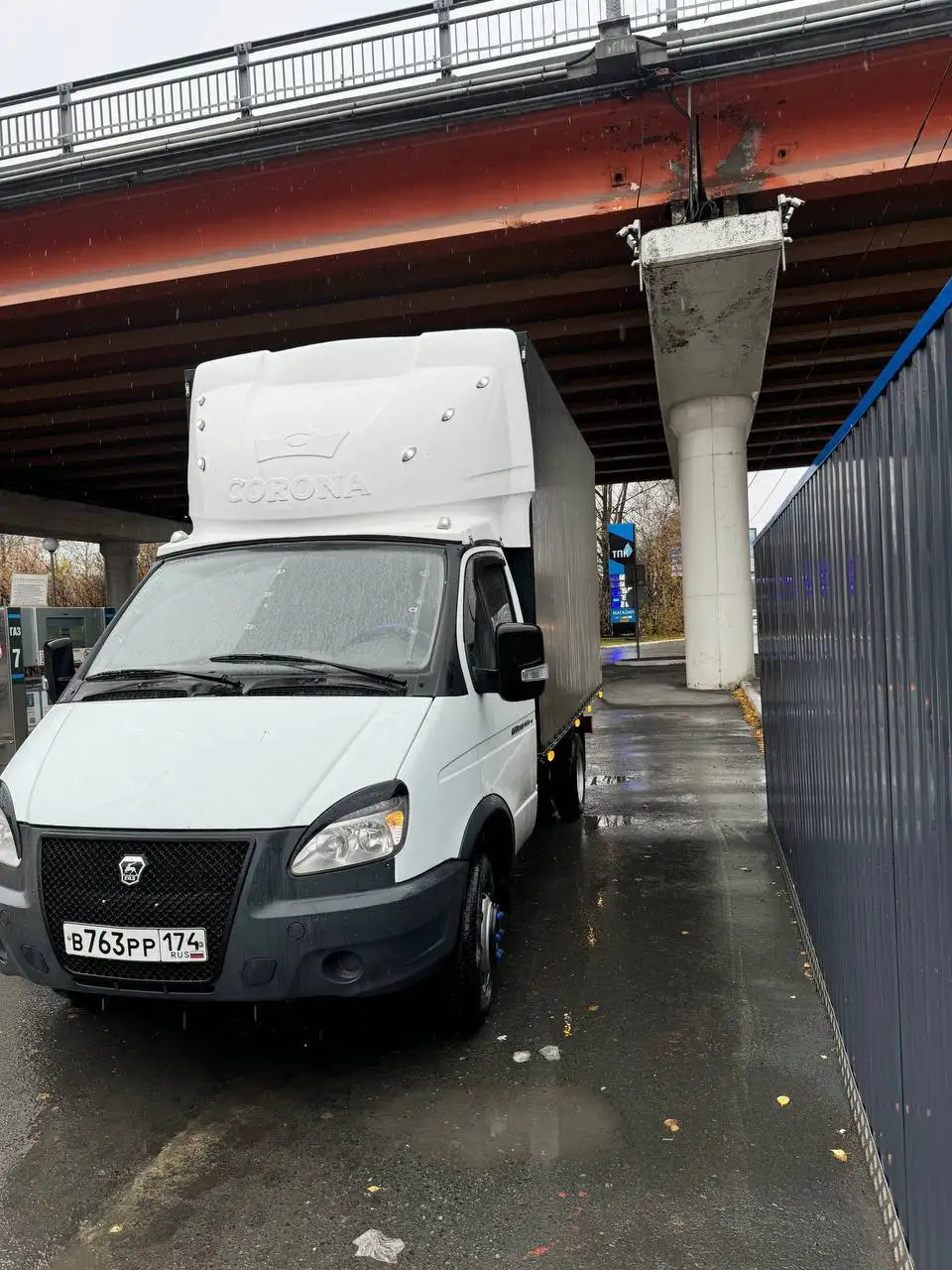 Продам Газель Бизнес 2013 года - Грузовики и фургоны (Авто) в Тюмень