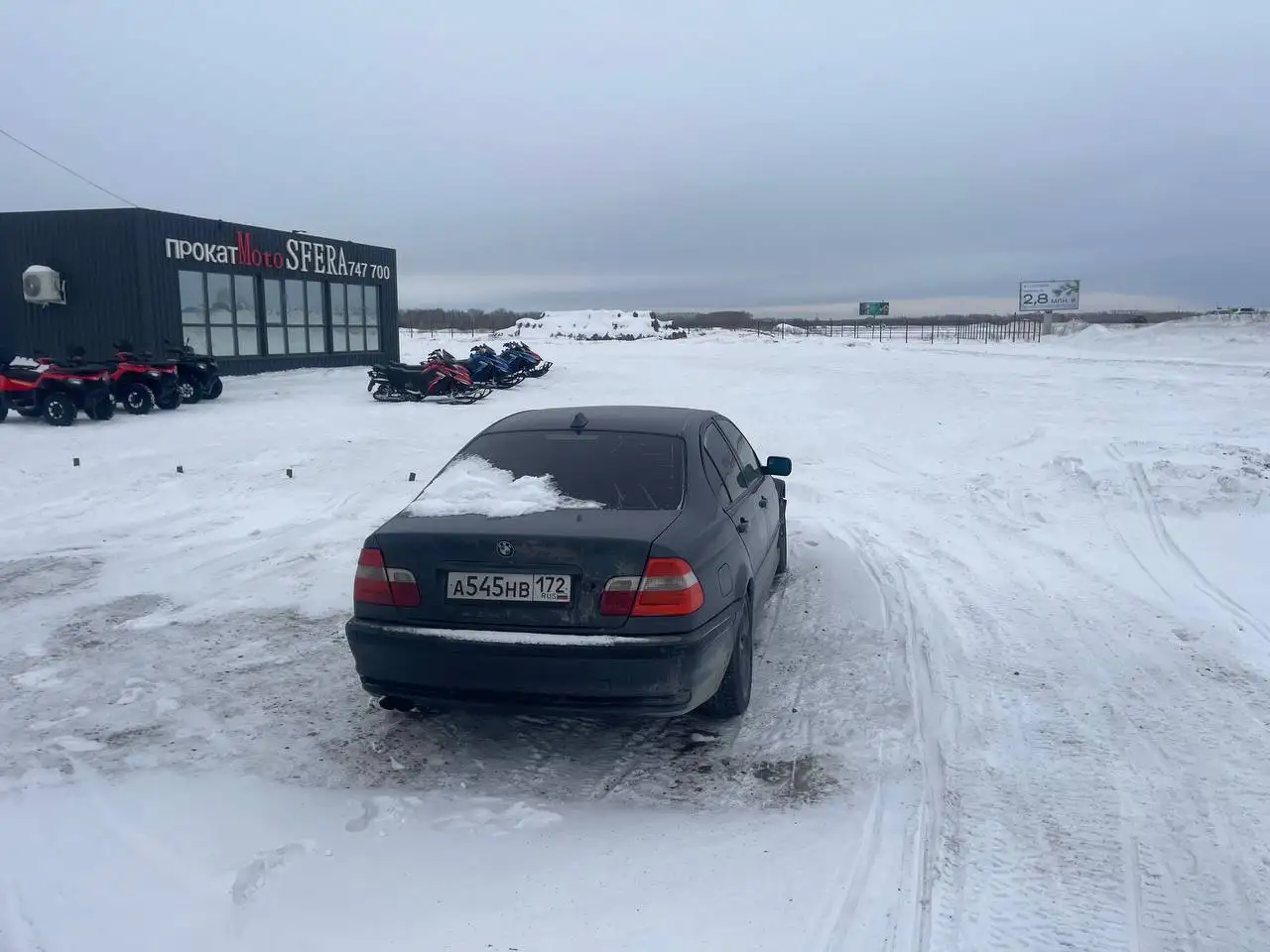 BMW E46 1997 года - не запускается, обмен на Гранту или Калину - Легковые автомобили (Авто) в Тюмень