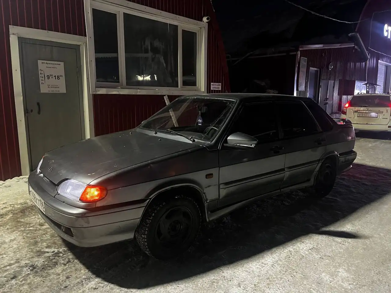 Продажа автомобиля на авторынке - Авто в Тюмень