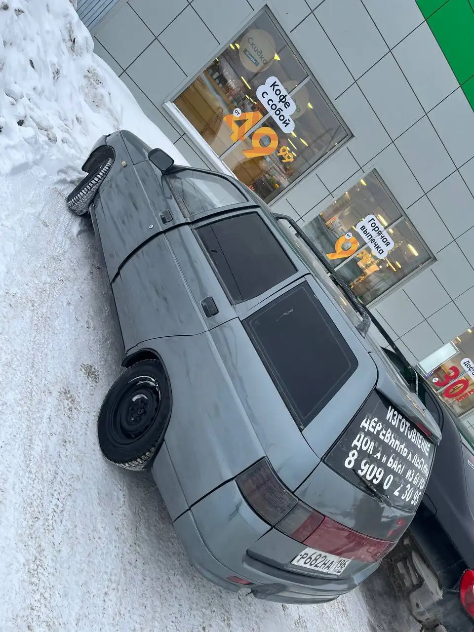 Автомобиль Volvo XC90 2006 года - Авто в Тюмень