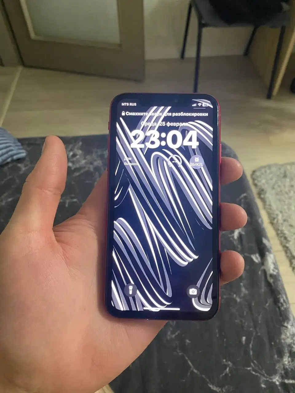 Продам iPhone XR в отличном состоянии - Смартфоны (Электроника) в Тюмень