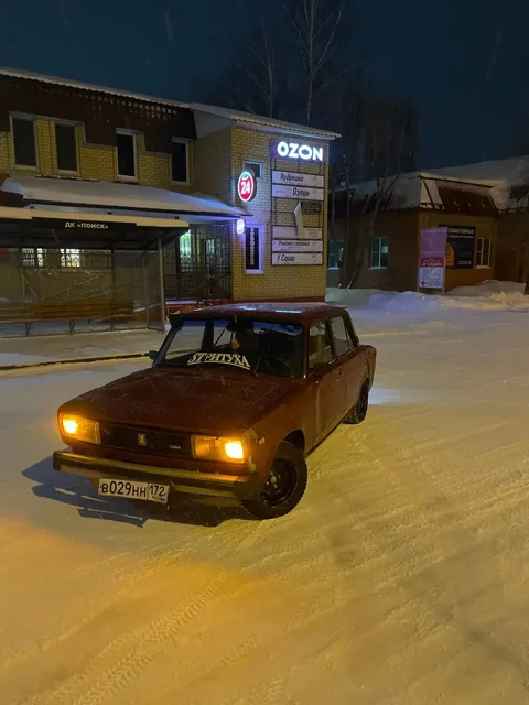 Продам ВАЗ 2105 1994 года выпуска с доработками - Авто в Тюмень