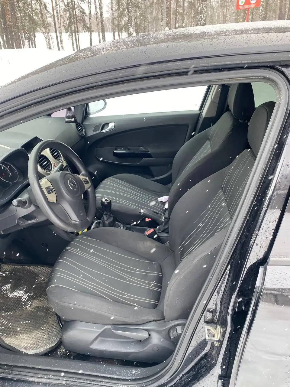 Продажа автомобиля - Авто в Тюмень