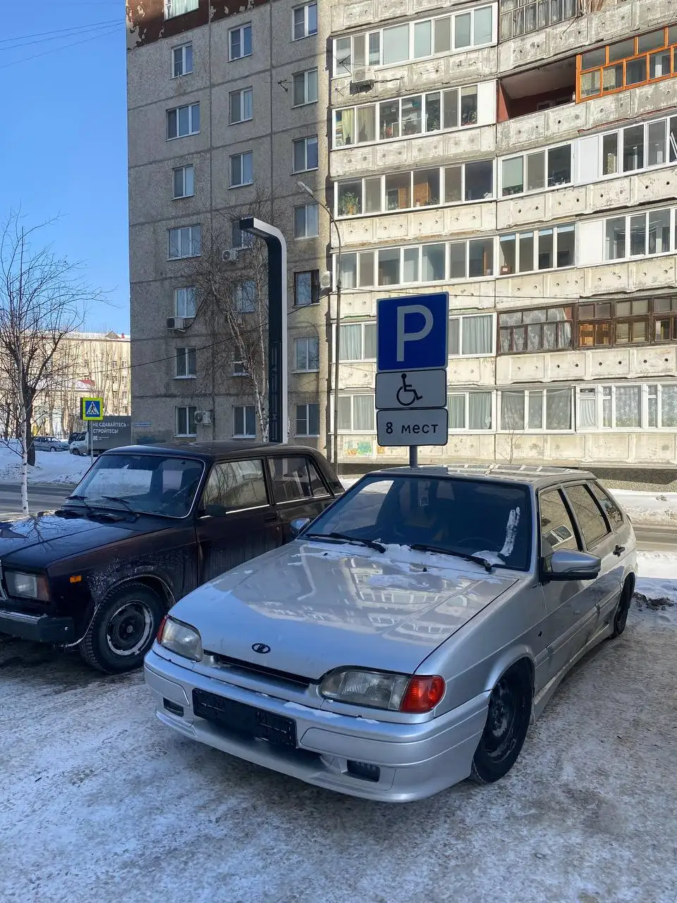 ВАЗ 2114 2008 года с неисправностью коробки передач - Легковые автомобили (Авто) в Тюмень