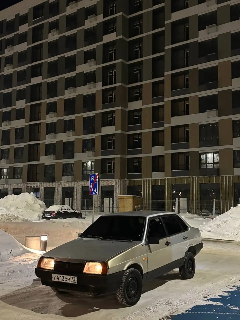 Продажа автомобиля - Авто в Тюмень