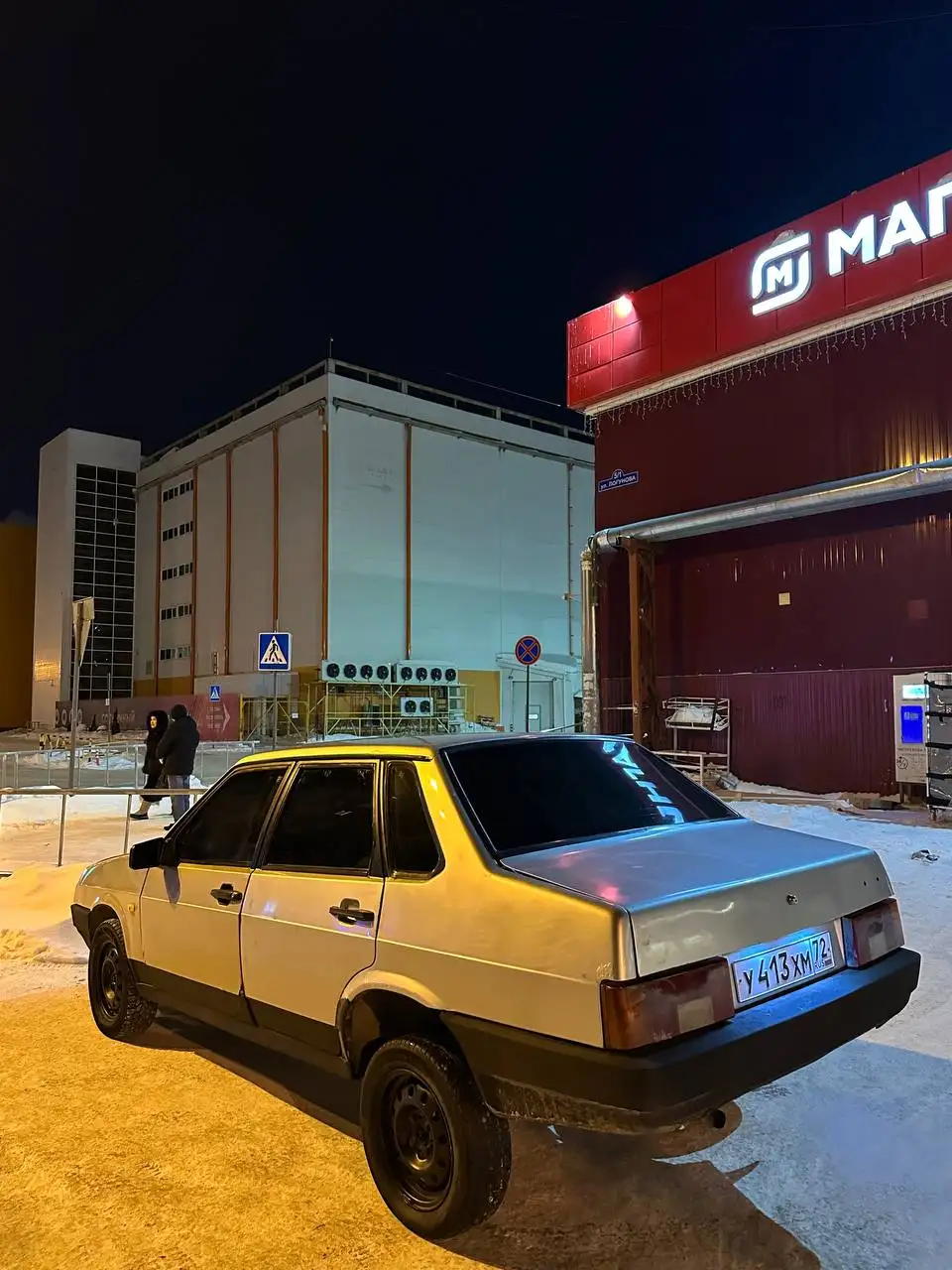 Продажа автомобиля - Авто в Тюмень