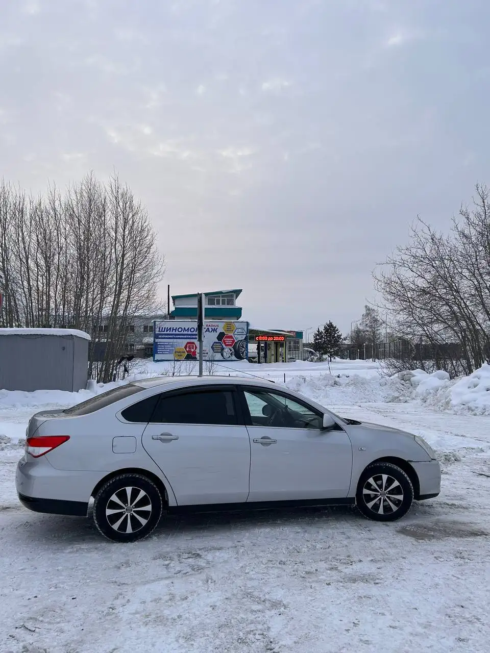 Продажа автомобиля в Тюмени - Авто в Тюмень