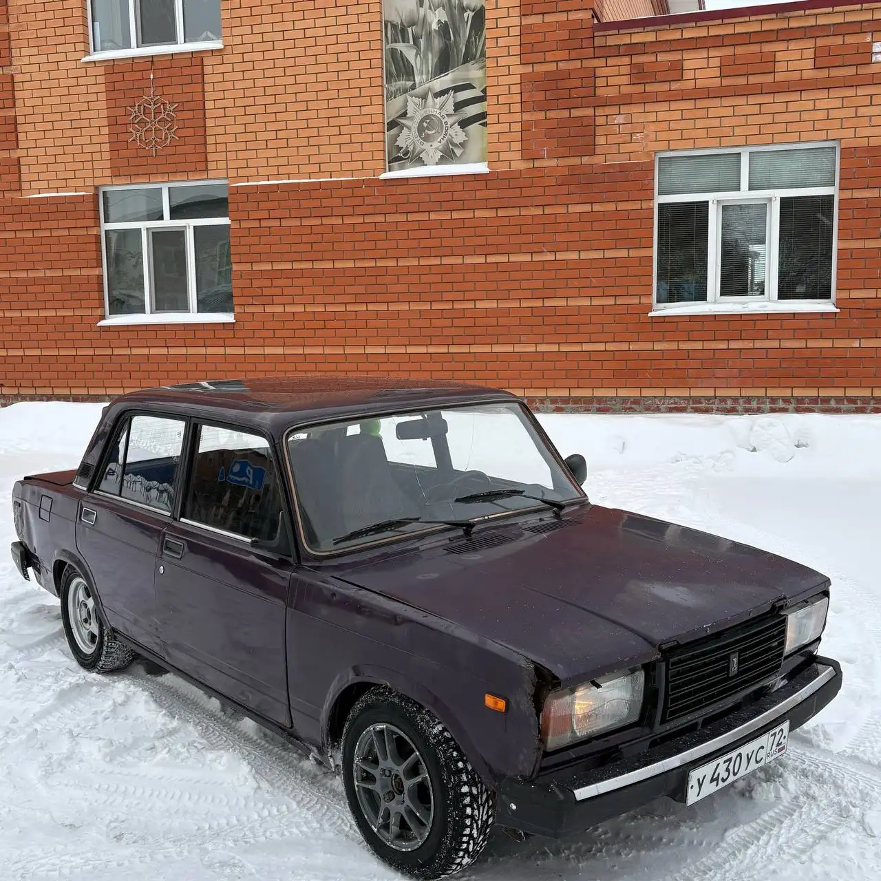 Продажа ВАЗ 2107 в Тюмени - Авто в Тюмень