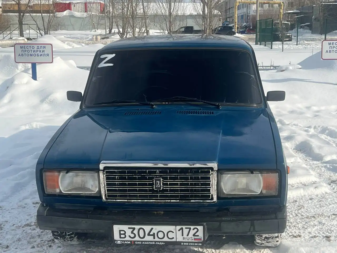 Продам автомобиль 2002 года с мотором после капремонта - Авто в Тюмень