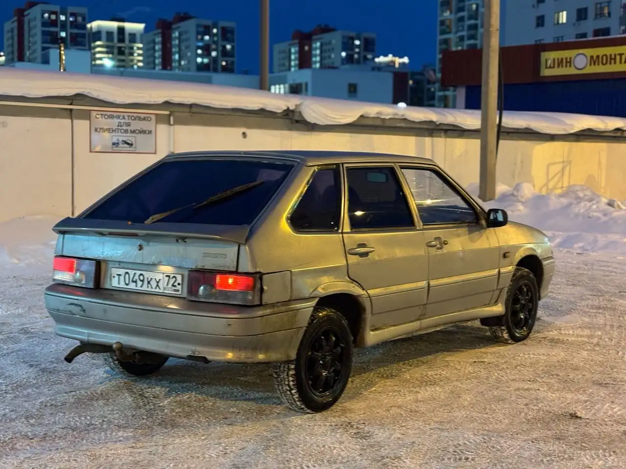 Продажа ВАЗ 2114 с двигателем и коробкой без нареканий - Легковые автомобили (Авто) в Тюмень