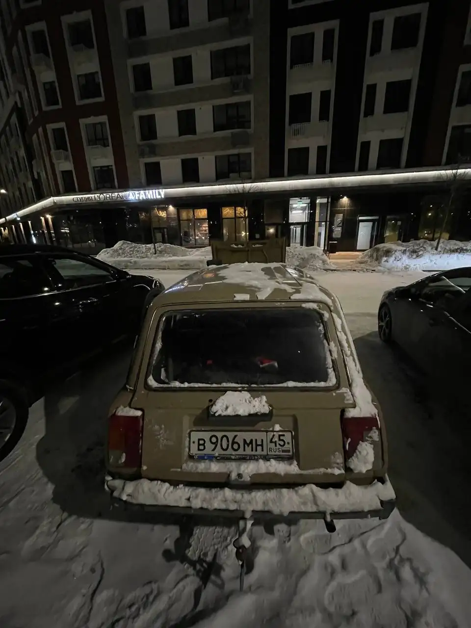 Продажа автомобиля ВАЗ 2106 с запчастями - Легковые автомобили (Авто) в Тюмень